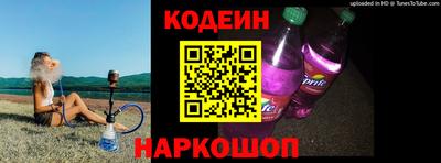 прущие грибы Коммунар