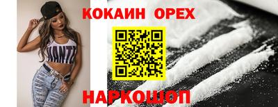 прущие грибы Коммунар