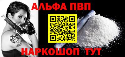 прущие грибы Коммунар