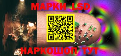 прущие грибы Коммунар