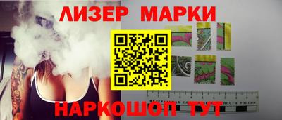 прущие грибы Коммунар