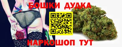 прущие грибы Коммунар
