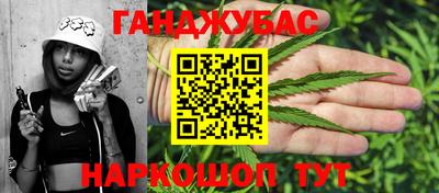 соль ск Комсомольск-на-Амуре