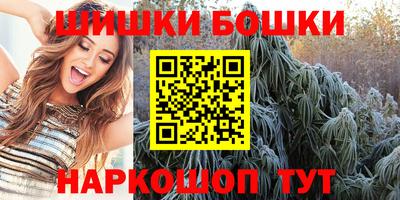 PSILOCYBIN Краснокаменск