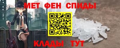 соль ск Комсомольск-на-Амуре