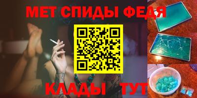 прущие грибы Коммунар