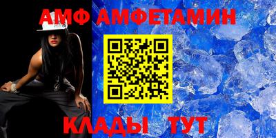 прущие грибы Коммунар