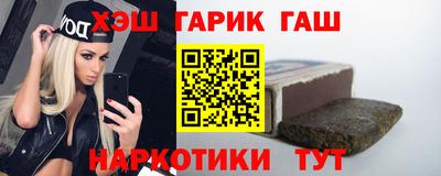 дурь Краснознаменск