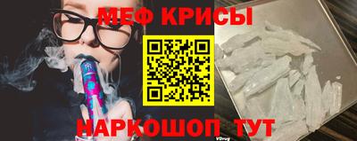 соль ск Комсомольск-на-Амуре