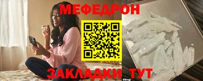 прущие грибы Коммунар