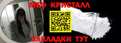 экстази Краснодар