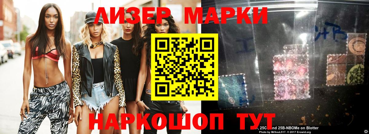 ЛСД экстази ecstasy  Вход с VPN  ЛСД экстази кислота  Чехов 